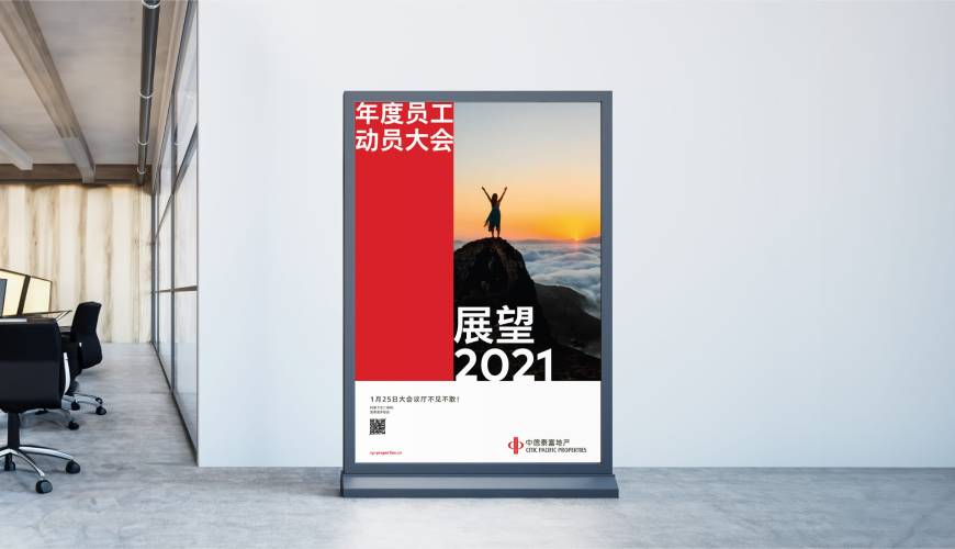 蒲县优秀的VI设计工作室