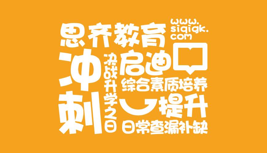 蒲县VI设计失去焦点的4个迹象