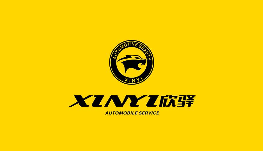 蒲县VI设计公司为品牌重塑确保成功的步骤