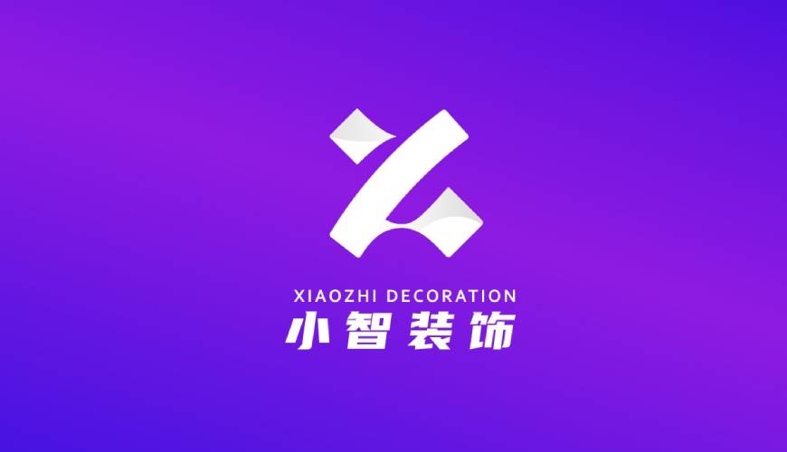 蒲县VI设计关于品牌识别的未来探索