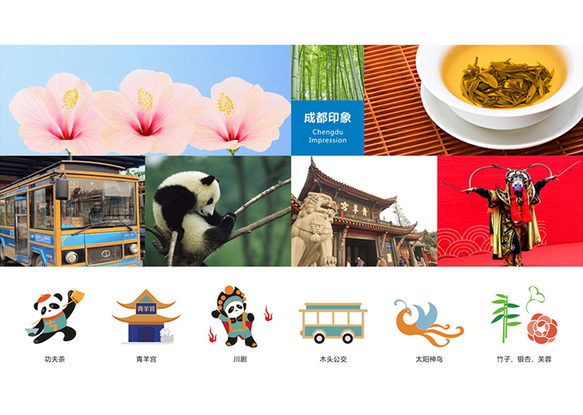 很多企业都需要找蒲县VI设计公司